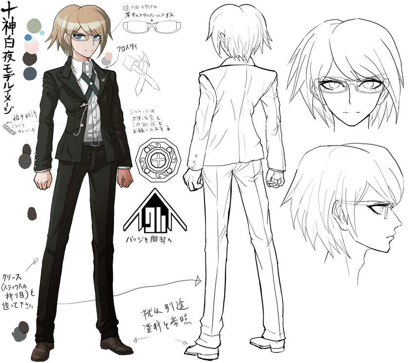 togami byakuya (danganronpa and 1 more) drawn by komatsuzaki_rui