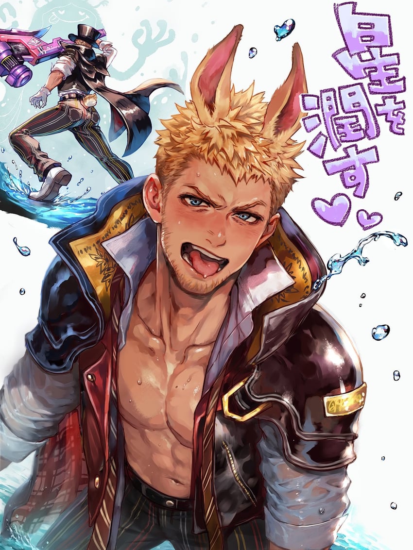 glenn lodbrok (final fantasy and 2 more) drawn by 00rux