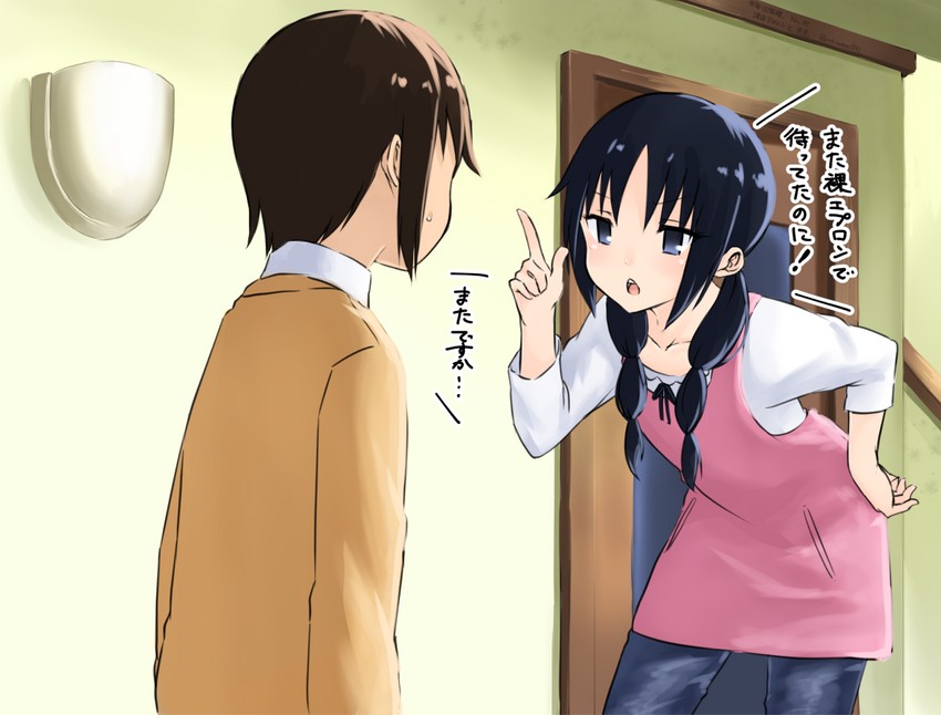 tsuda takatoshi and uomi chihiro (seitokai yakuindomo) drawn by yuki_arare