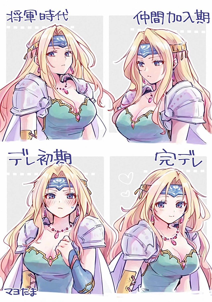 celes chere (final fantasy and 1 more) drawn by pan_ff6