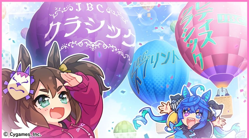 twin turbo and inari one (umamusume and 1 more)