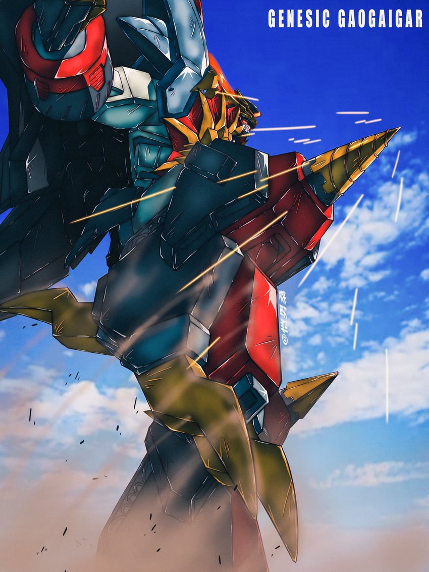 genesic gaogaigar (yuusha series and 2 more) drawn by kainansang