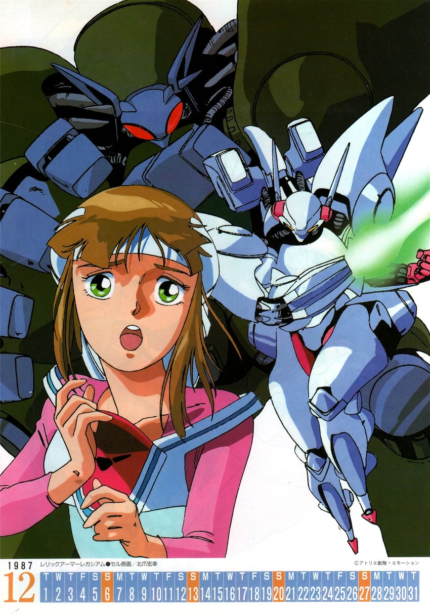 legaciam (anime v and 1 more) drawn by kitazume_hiroyuki