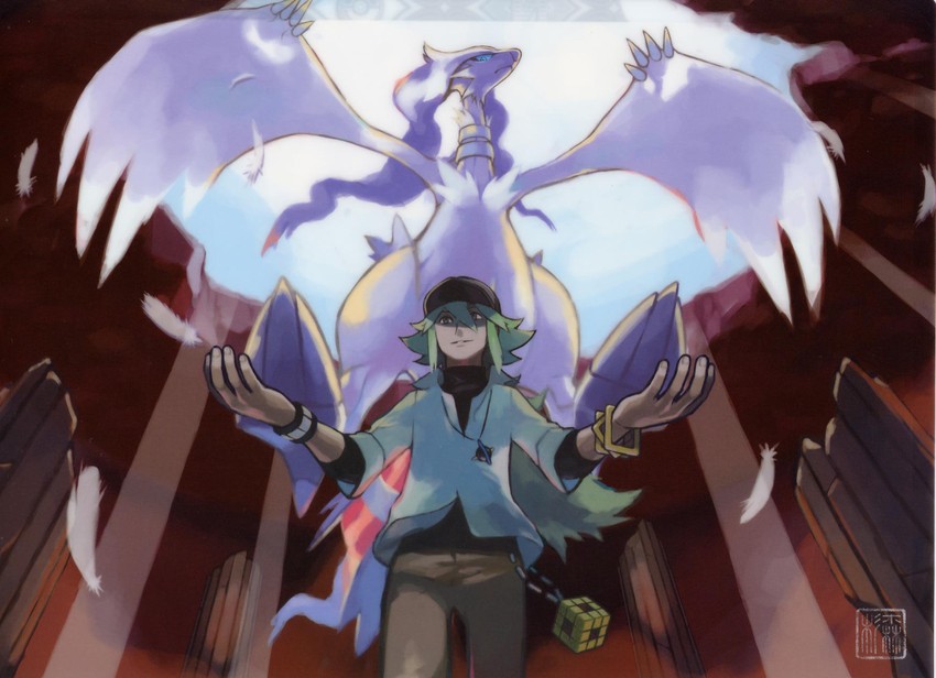 n and reshiram (pokemon and 1 more) drawn by sugimori_ken