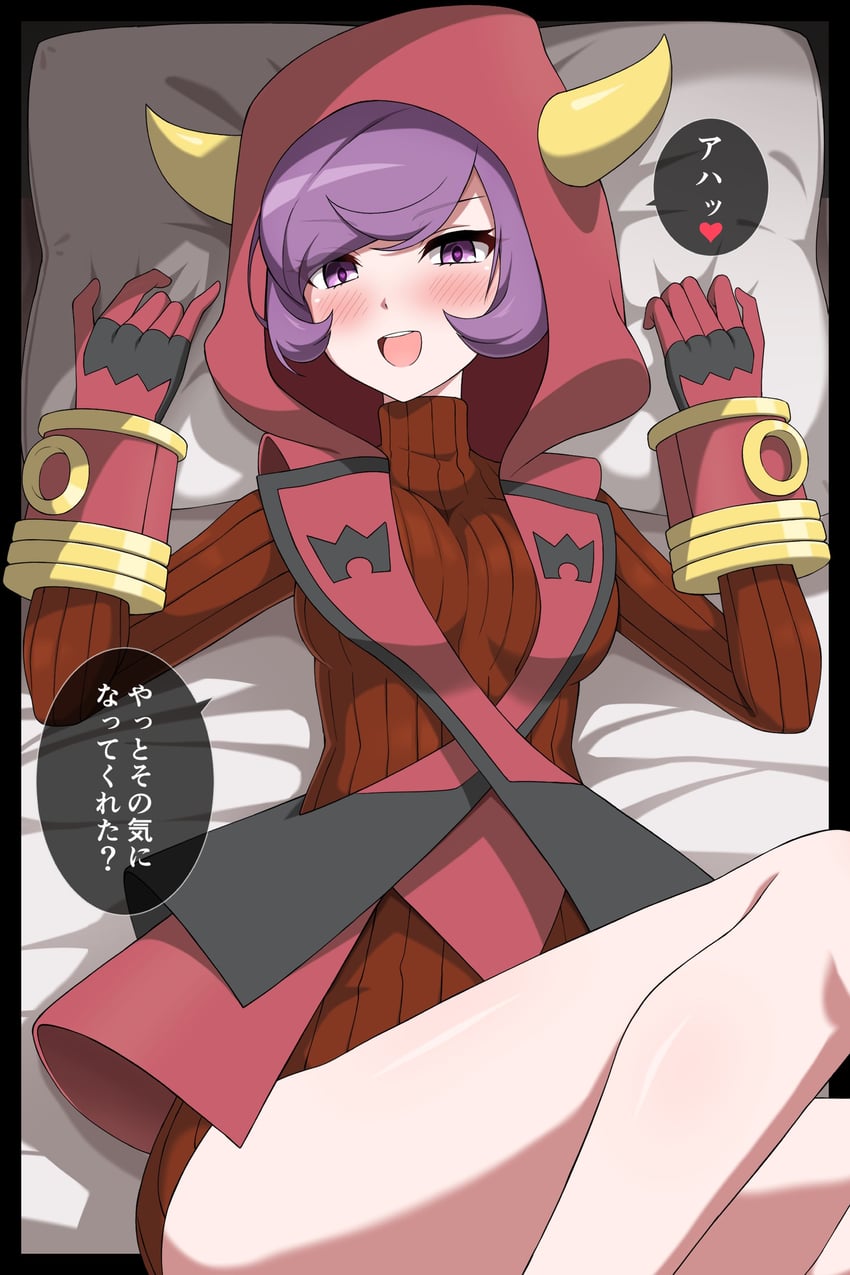 courtney (pokemon and 1 more) drawn by shabana_may