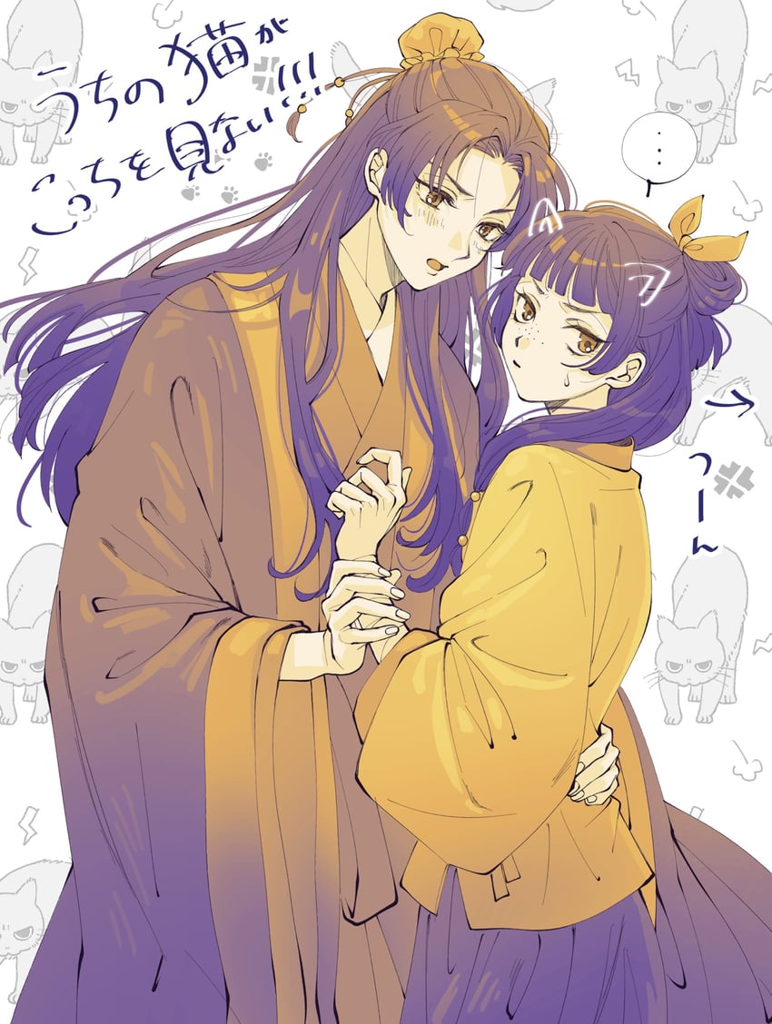 maomao and jinshi (kusuriya no hitorigoto) drawn by matsuko_(mrimri3)