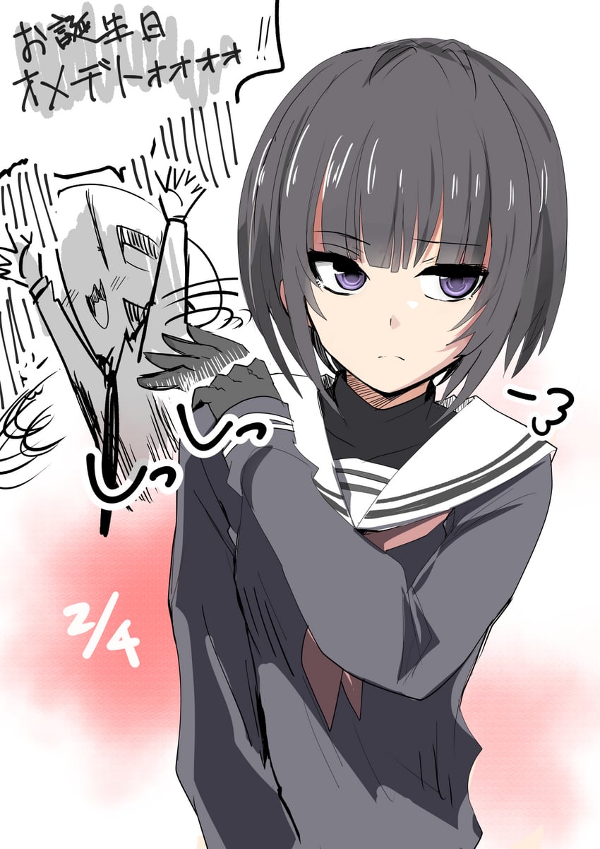 producer, p-head producer, and shirayuki chiyo (idolmaster and 1 more) drawn by tobiuo_(62masa62)