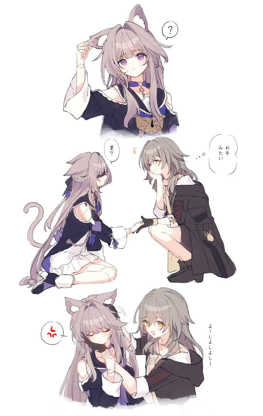 trailblazer, stelle, and herta (honkai and 1 more) drawn by genshou_ex