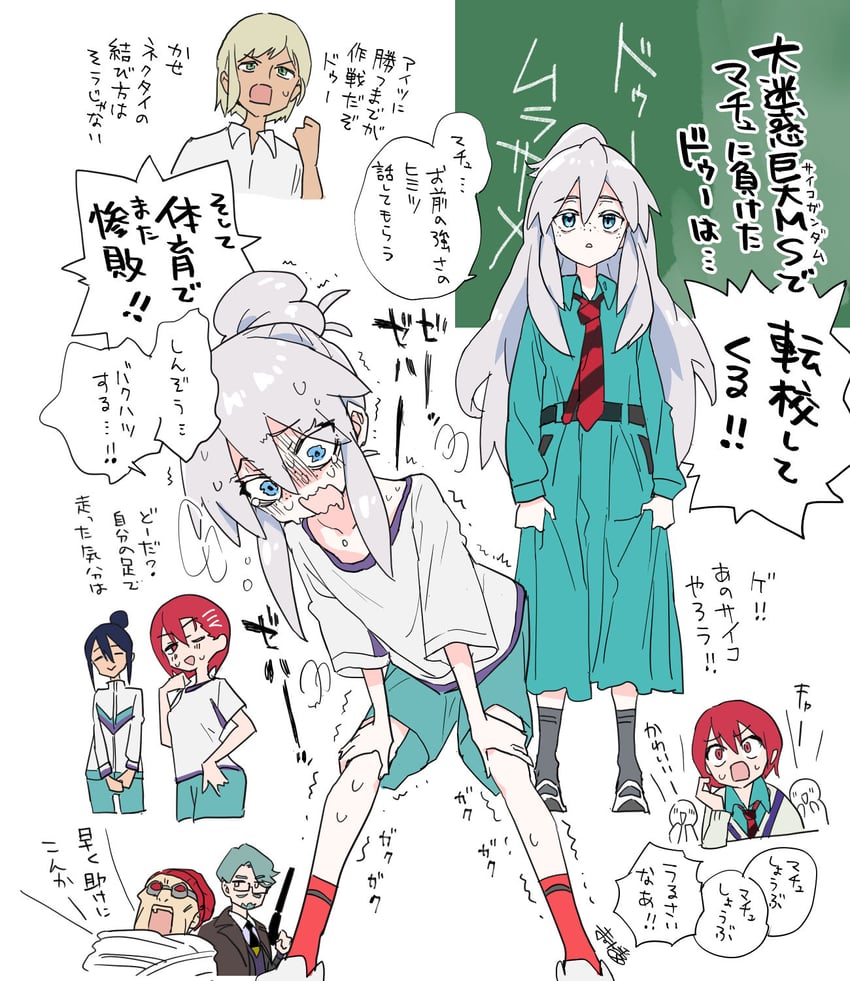 amate yuzuriha, nyaan, challia bull, deux murasame, bask om, and 1 more (gundam and 1 more) drawn by miman