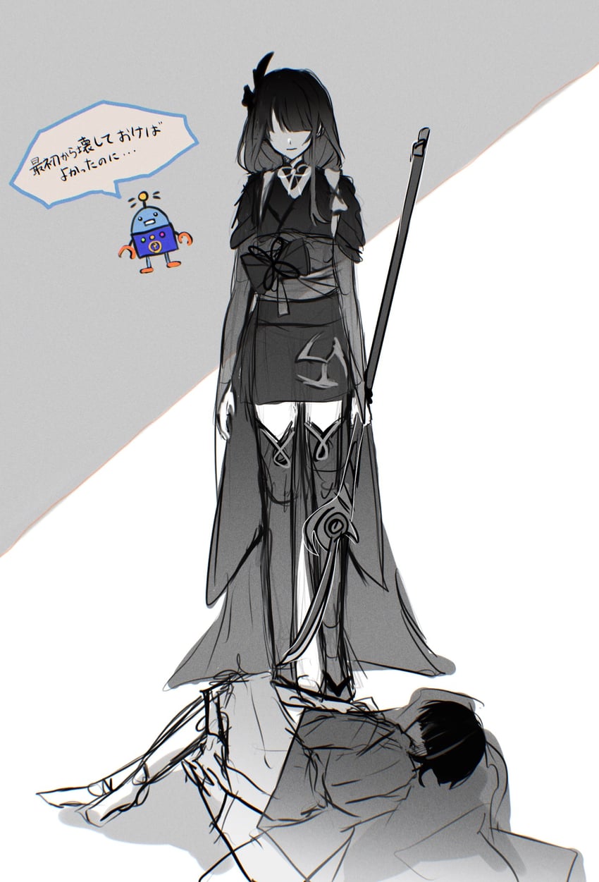 raiden shogun and scaramouche (genshin impact) drawn by ce5_ez
