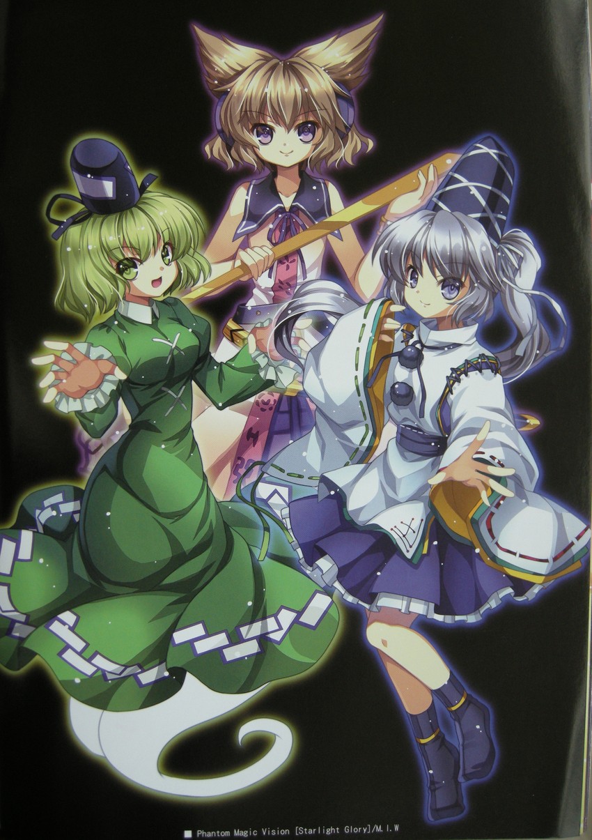 toyosatomimi no miko, mononobe no futo, and soga no tojiko (touhou) drawn by capura_lin