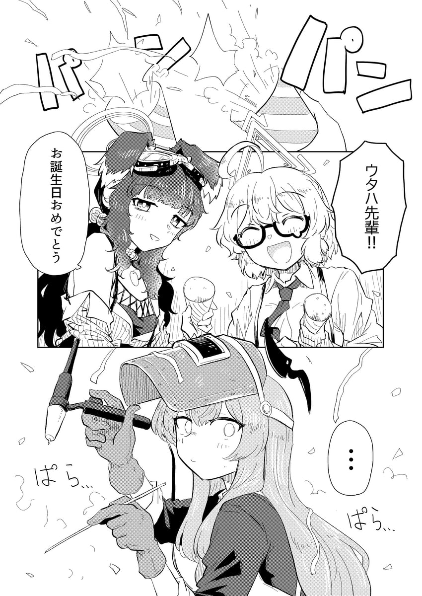 hibiki, kotori, and utaha (blue archive) drawn by hariyaa