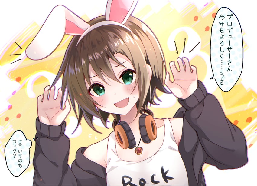 tada riina (idolmaster and 1 more) drawn by rocomani