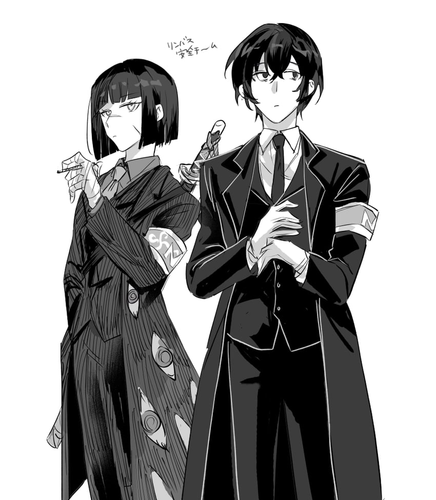 yi sang and ryoshu (project moon and 1 more) drawn by ko_bammm