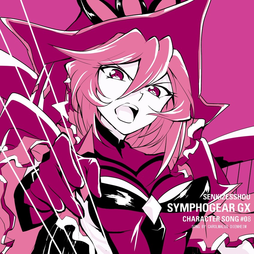 carol malus dienheim (senki zesshou symphogear) drawn by hieno_hiro