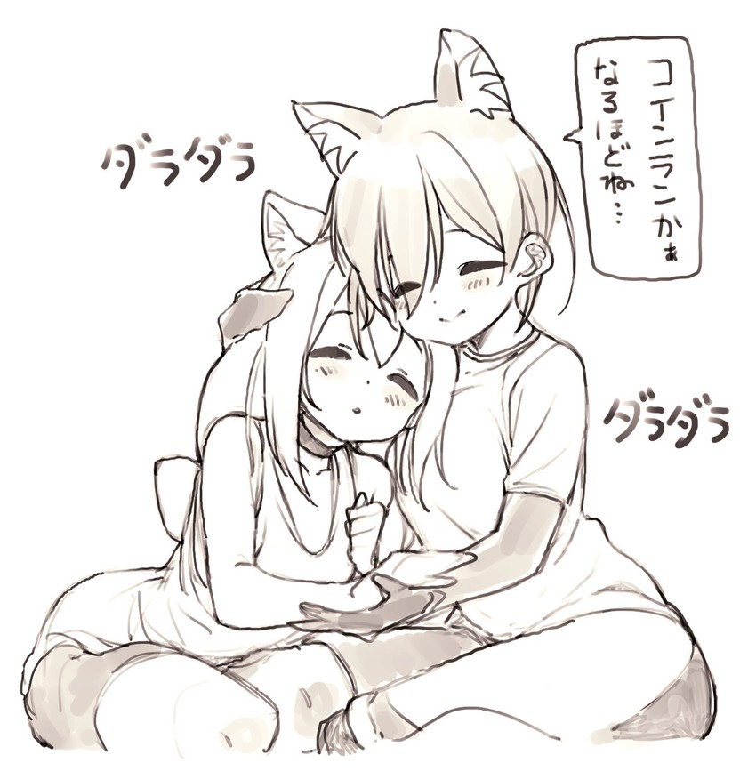 roboco-san and nekomiya hinata (hololive and 1 more) drawn by nosir_onadat