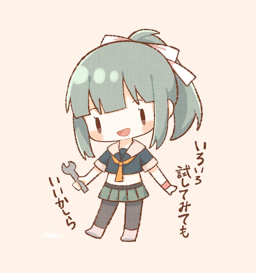 yuubari and yuubari kai ni (kantai collection) drawn by nada_namie