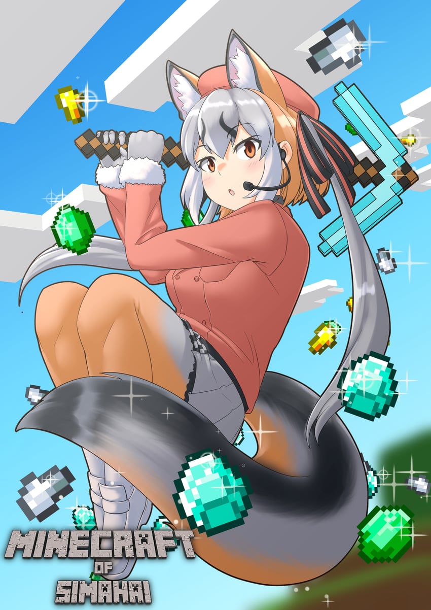 island fox (kemono friends and 2 more) drawn by kawanami_eito