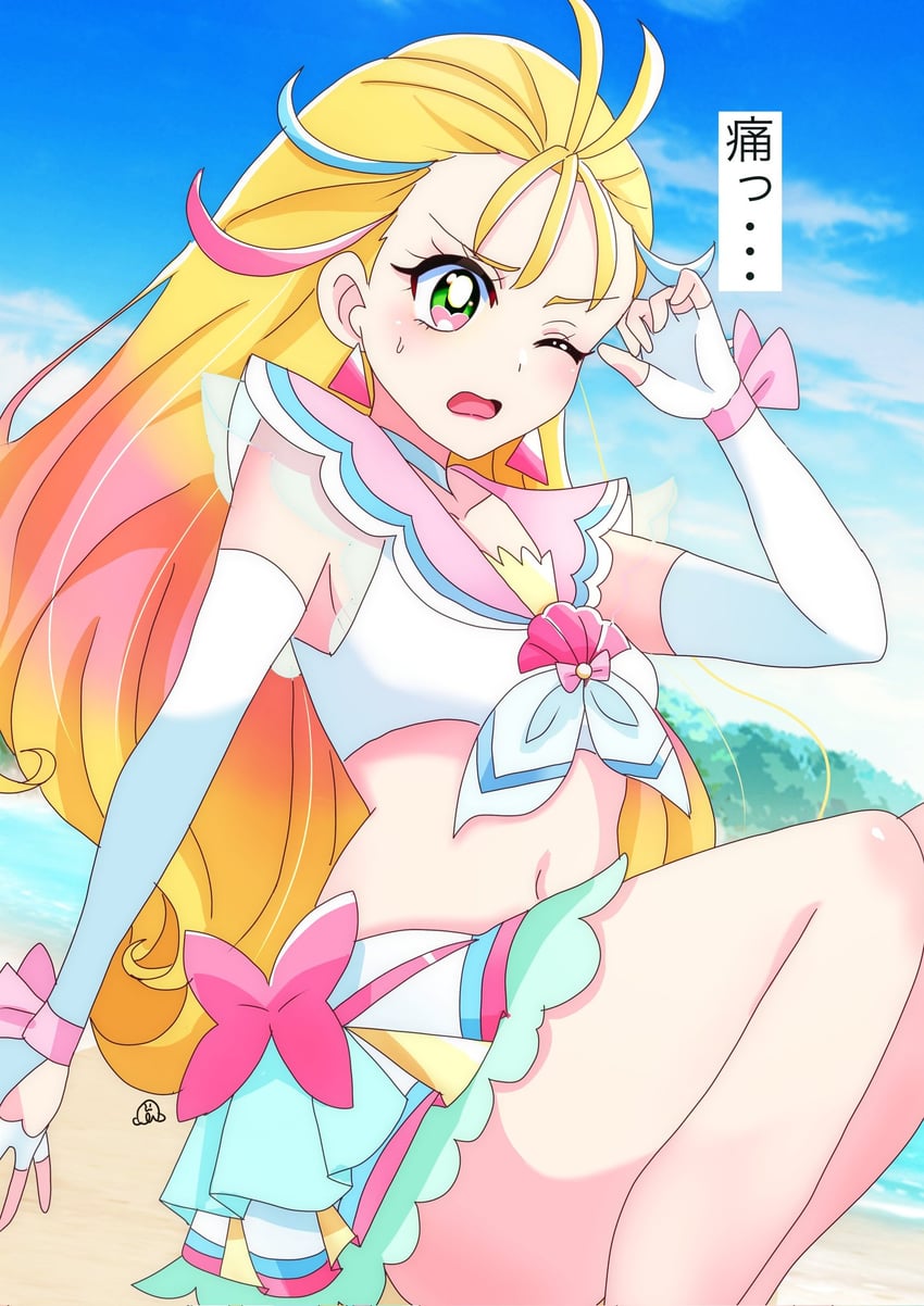 natsuumi manatsu and cure summer (precure and 1 more) drawn by momotarouooi