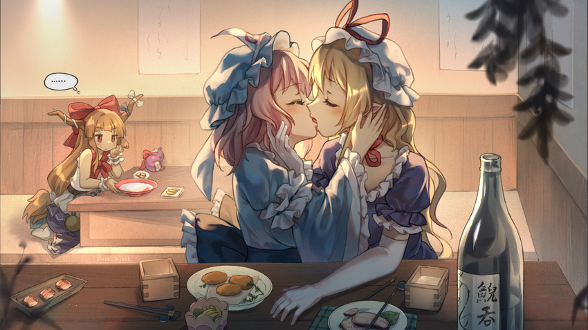 yakumo yukari, saigyouji yuyuko, and ibuki suika (touhou) drawn by baozishark
