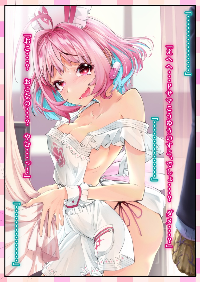 yumemi riamu (idolmaster and 1 more) drawn by cluseller