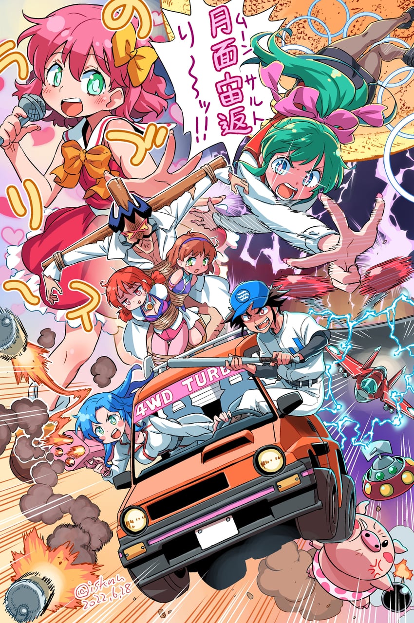 clarice, pig, genesis-3, ito yuki, banto homura, and 4 more (city connection and 6 more) drawn by isedaichi_ken