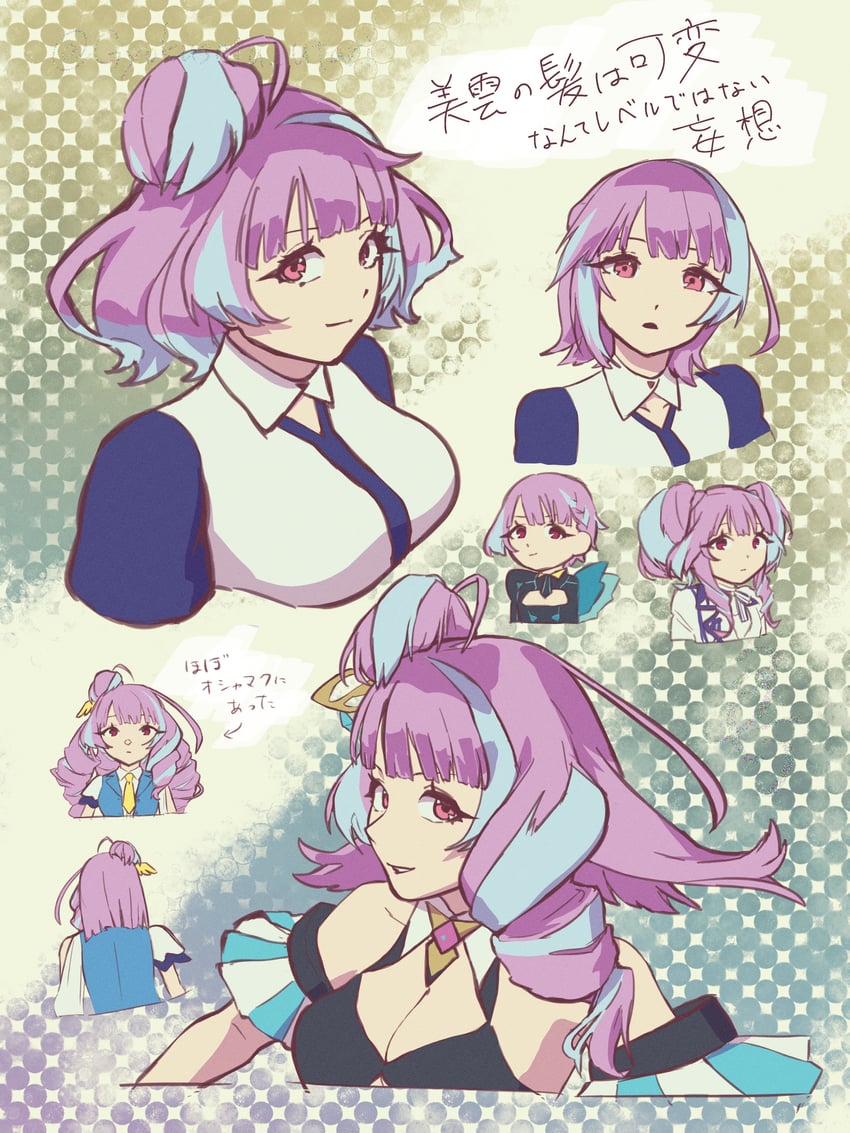 mikumo guynemer (macross and 1 more) drawn by utari