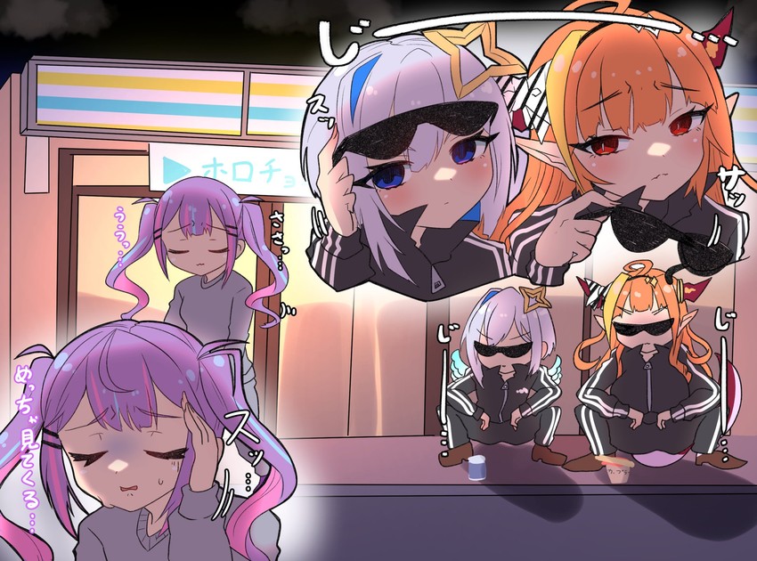 tokoyami towa, amane kanata, and kiryu coco (hololive) drawn by sakuramochi_(sakura_frappe)