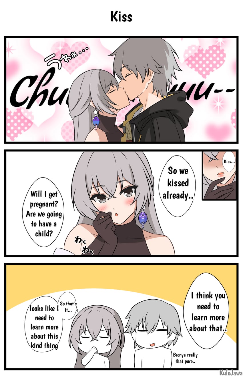 trailblazer, caelus, and bronya rand (honkai and 1 more) drawn by kulojawa