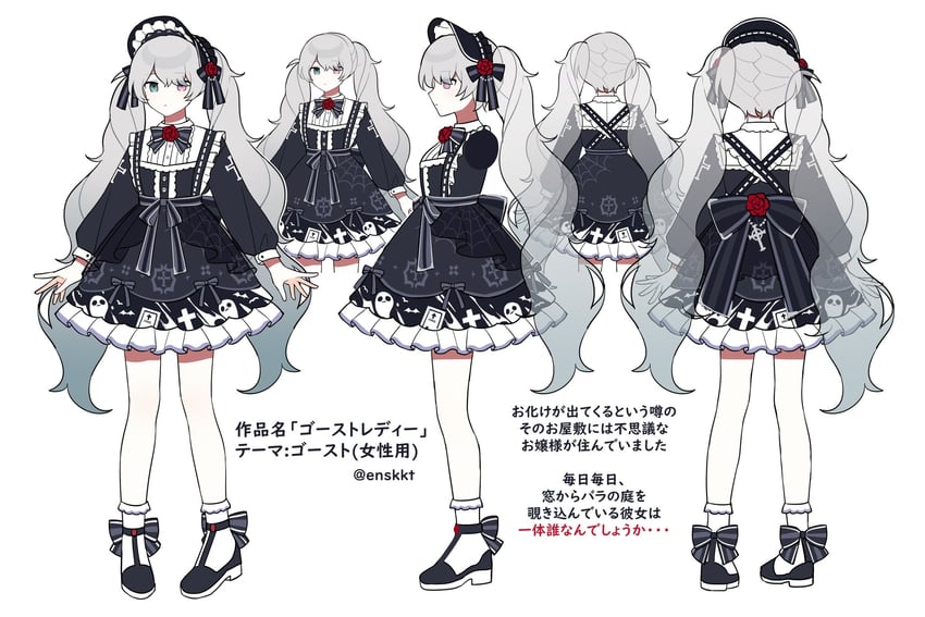 hatsune miku and 25-ji miku (vocaloid and 1 more) drawn by waka_(wk4444)