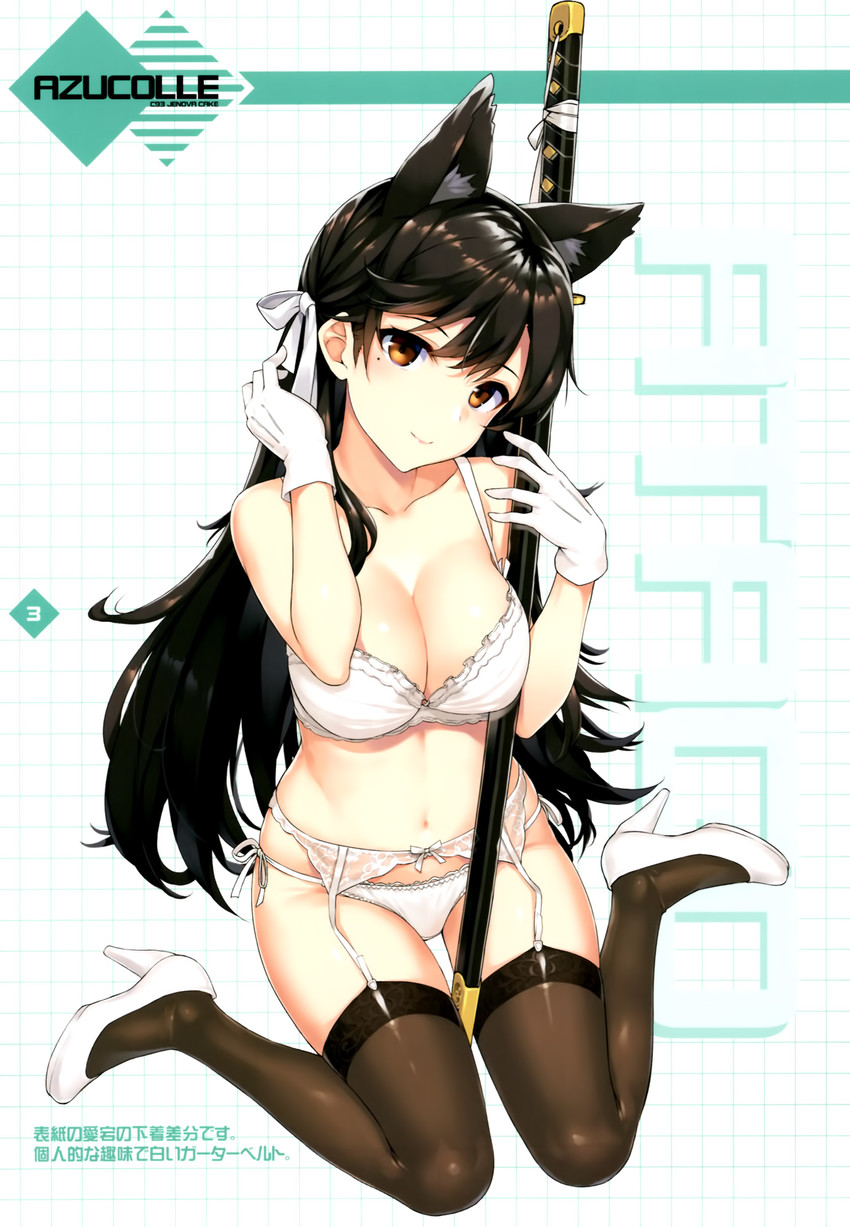 atago (azur lane and 1 more) drawn by takayaki