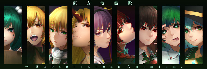 komeiji koishi, kochiya sanae, komeiji satori, kaenbyou rin, reiuji utsuho, and 4 more (touhou and 1 more) drawn by minami_koyogi
