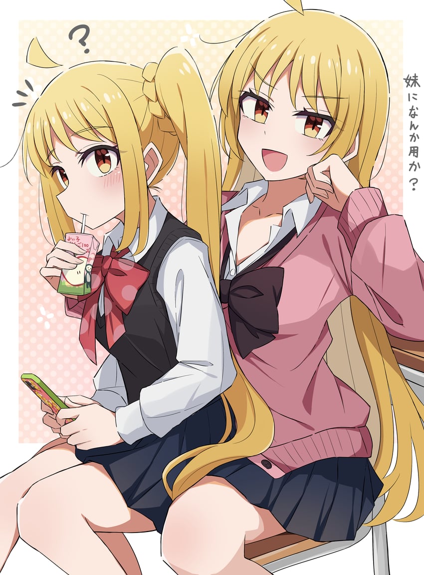ijichi nijika and ijichi seika (bocchi the rock!) drawn by meiji_(meizi493)