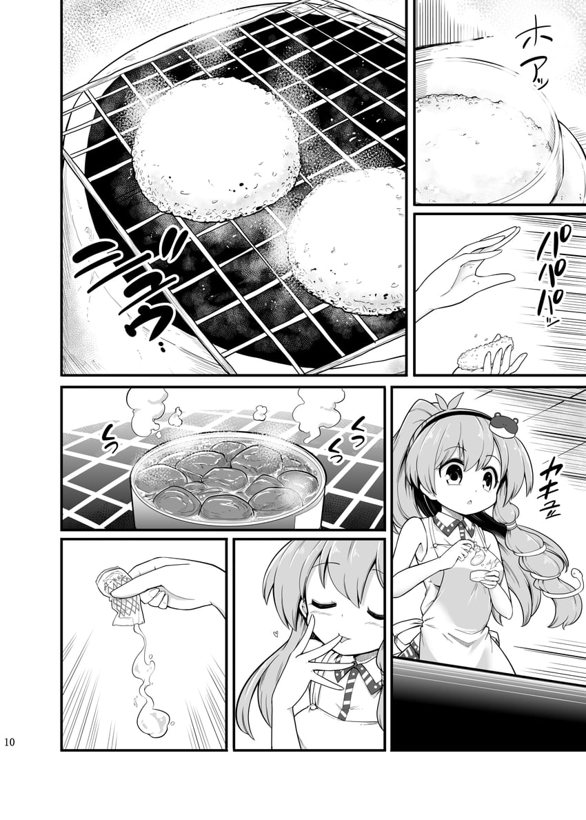 kochiya sanae (touhou) drawn by futa_(nabezoko)