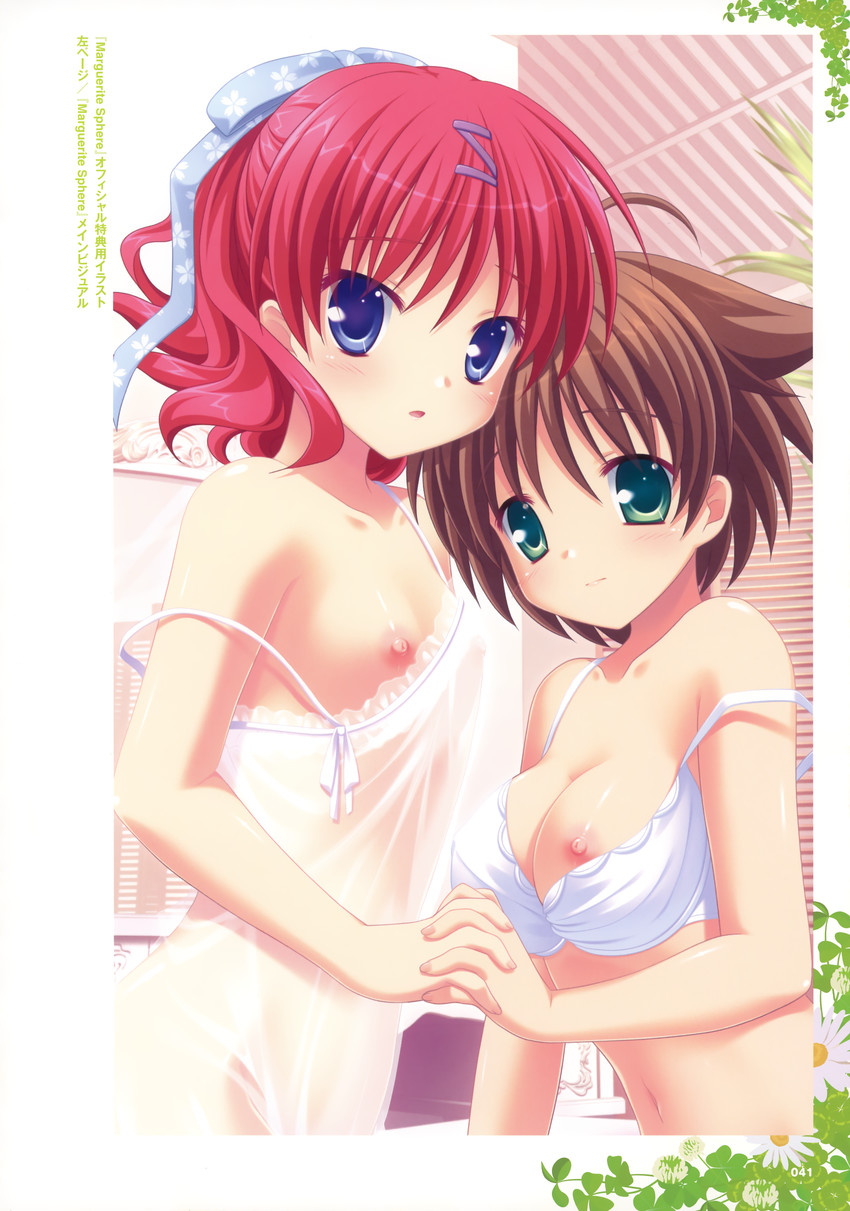 ooura mio and midorikawa nanohana (marguerite sphere) drawn by yuyi