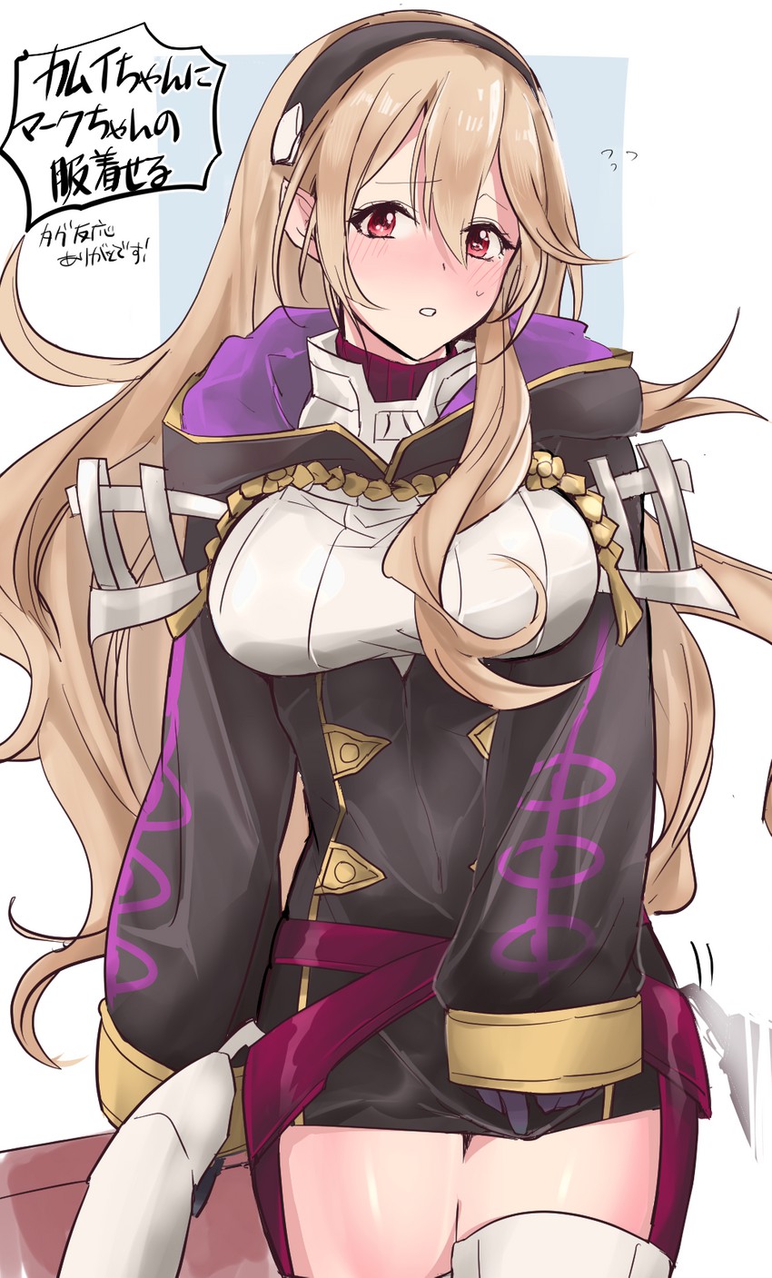 female corrin and female morgan (fire emblem and 3 more) drawn by sou_mei