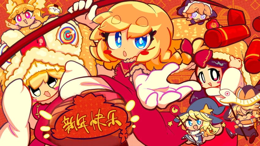 hakurei reimu, kirisame marisa, meguru, miramikaru riran, yuuhi, and 4 more (touhou and 1 more) drawn by muimui_(4242564muimui)