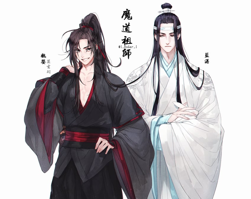 wei wuxian and lan wangji (modao zushi) drawn by kris_yang