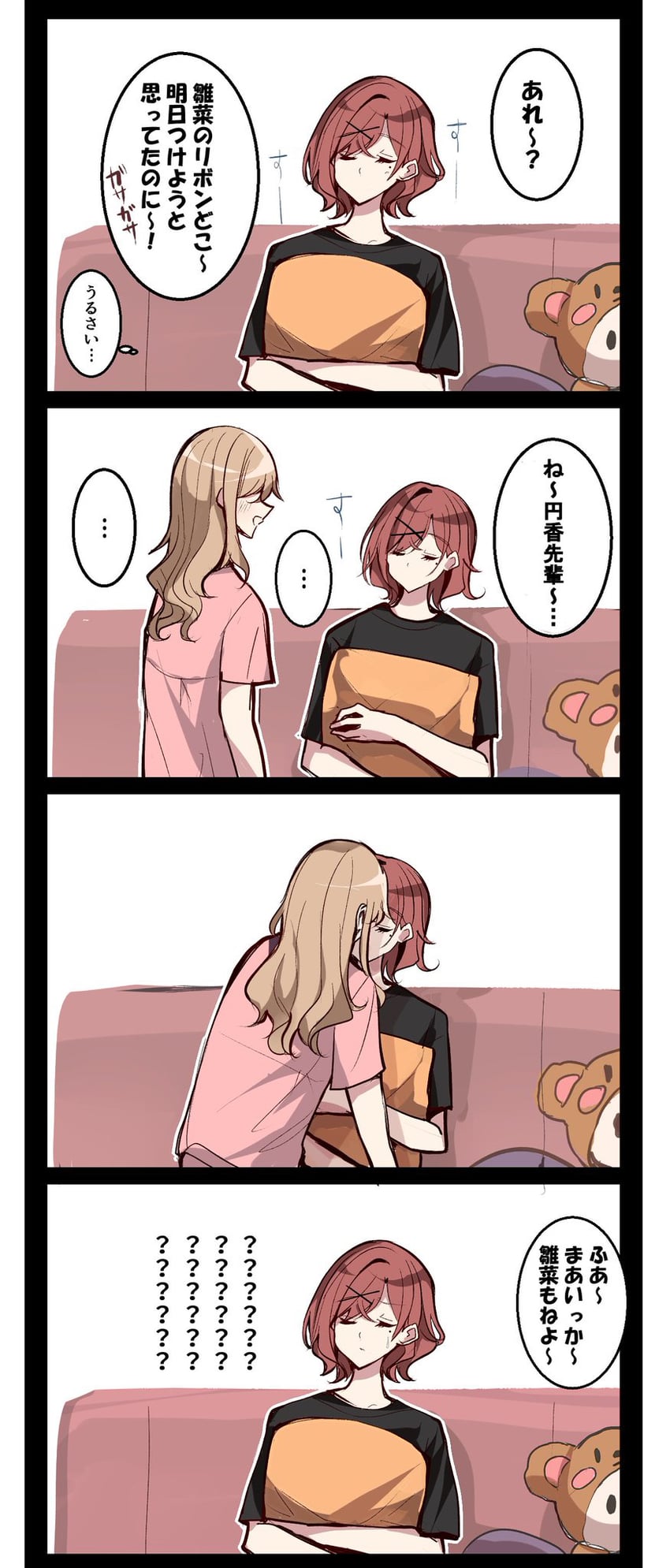 higuchi madoka and ichikawa hinana (idolmaster and 1 more) drawn by haru_(tkmm_h12)