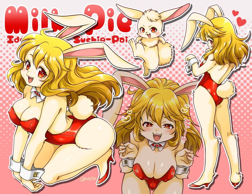 milky-pai (idol janshi suchie-pai) drawn by miru_(mill_36)