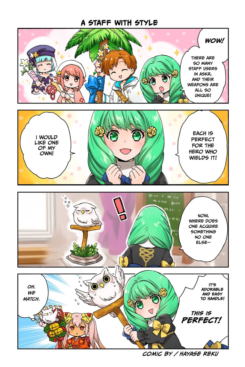 sakura, flayn, feh, laevatein, silque, and 1 more (fire emblem and 5 more) drawn by arikawa_kinu