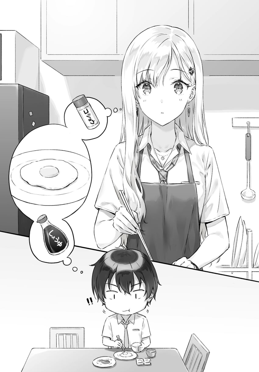 ayase saki and asamura yuuta (gimai seikatsu) drawn by hiten_(hitenkei)