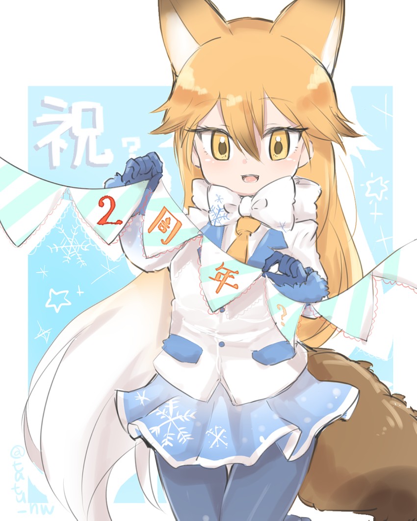 ezo red fox (kemono friends) drawn by tatsuno_newo