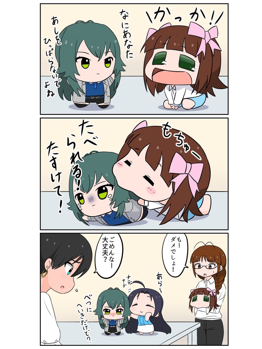 ganaha hibiki, akizuki ritsuko, tsukimura temari, haruka-san, and miura-san (idolmaster and 2 more) drawn by tmyk_765