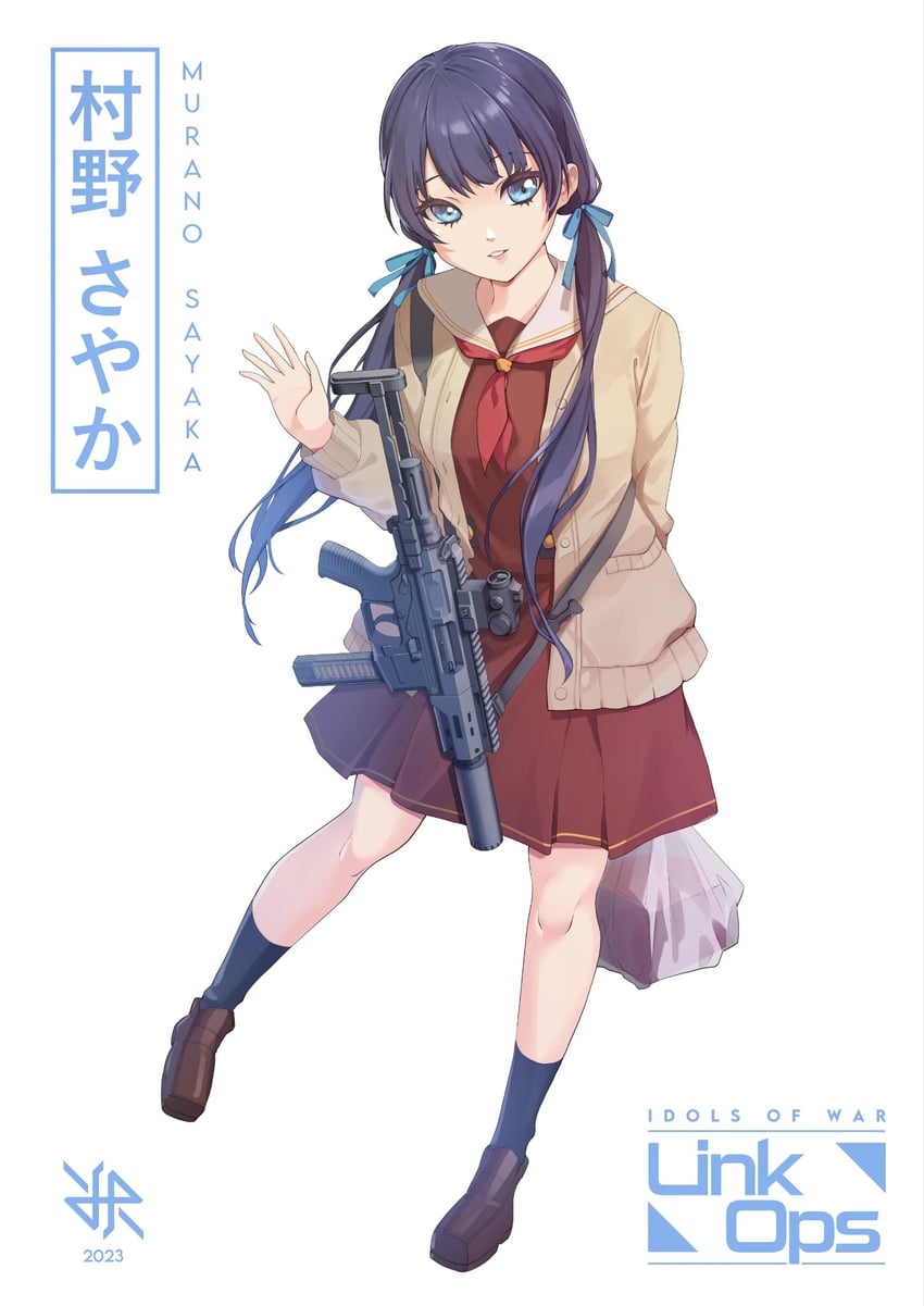 murano sayaka (love live! and 1 more) drawn by hiroki_ree