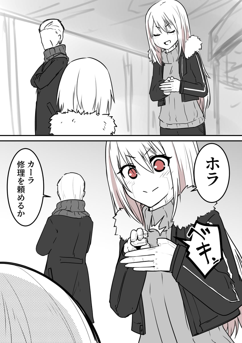 621, ayre, and handler walter (armored core and 1 more) drawn by tachi_(bokarokazoku)
