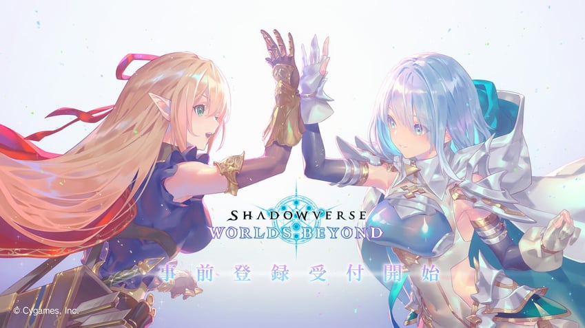arisa and dreizehn (shadowverse and 1 more) drawn by yanagawa_eri