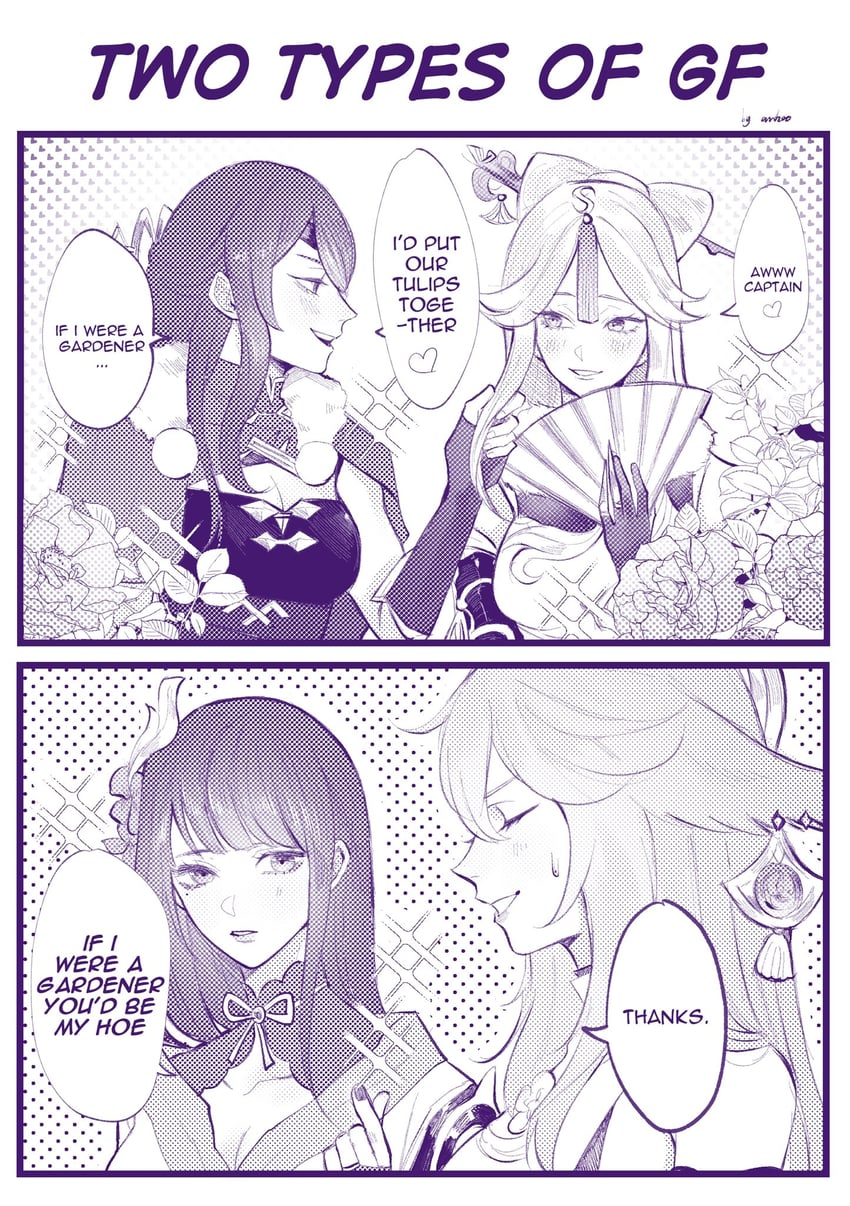 raiden shogun, yae miko, ningguang, and beidou (genshin impact) drawn by anna_(anta_baka00)