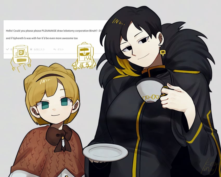 binah and tiphereth b (project moon and 1 more) drawn by 11230kingyo