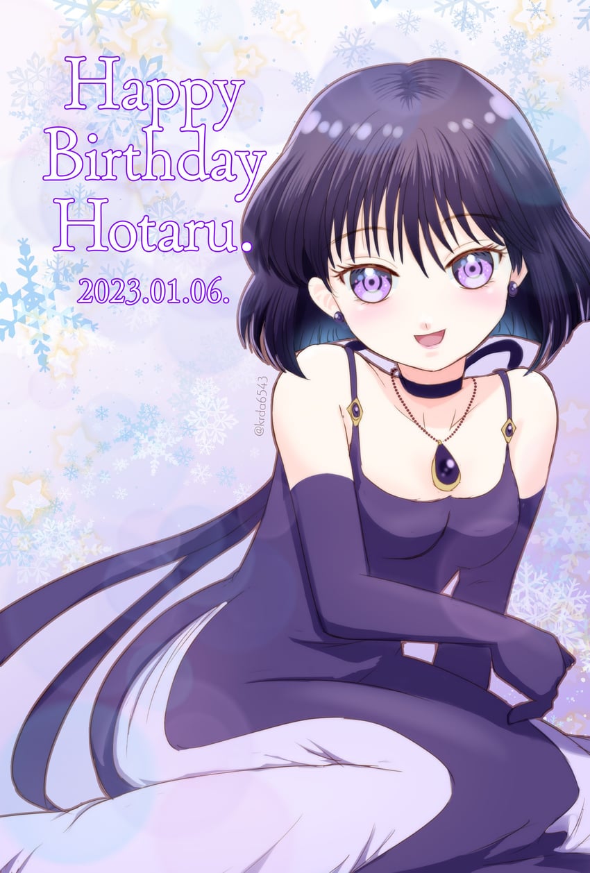 tomoe hotaru and princess saturn (bishoujo senshi sailor moon) drawn by kuroasa24